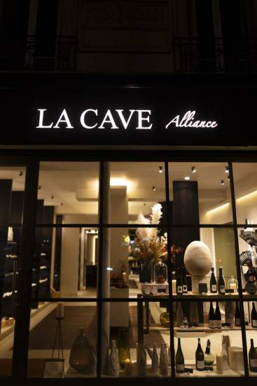 Cave à Vin Paris 5 · Restaurant Alliance 